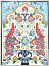 18" x 24 Ceramic tile art