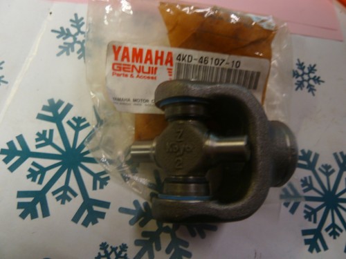 Nos yamaha prop shaft - nos,