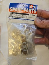 Tamiya Spare Parts. Clod