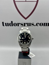 2022 TUDOR Ranger 79950 - 39mm