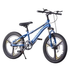 18-24 Inch Kids Bike Unisex