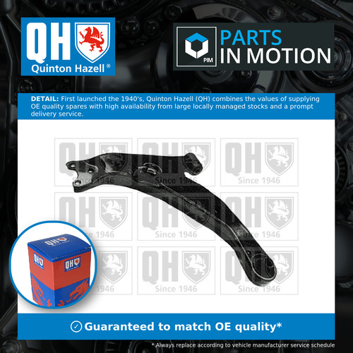 Wishbone suspension arm fits - suspension,