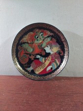 Aladin and the Magic Lamp