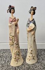 Shudehill Giftware Figurines