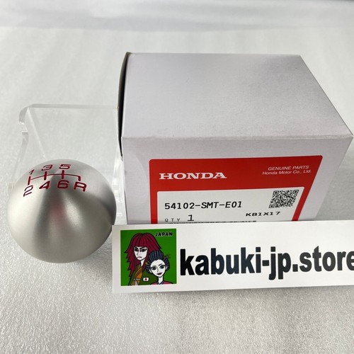 Honda genuine 54102 smt - genuine, 54102-smt-e01