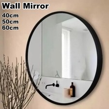 Large round wall - round,