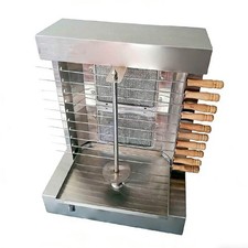 LPG Gas BBQ Spinning Grills