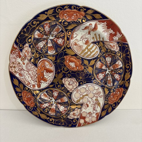 Antique mason roundel - mason’s,