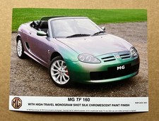 MG TF 160 Press Photograph - Monogram Shot Silk Chromescent Pearl Paint Finish