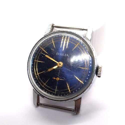 Vintage soviet russia ussr - soviet,