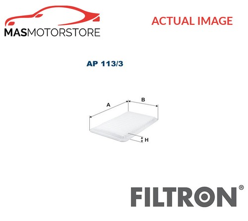 Engine air filter - filter, element