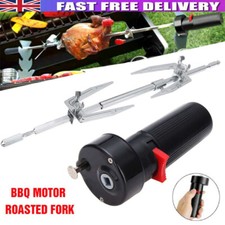 Universal Electric BBQ