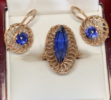 Vintage Russian USSR Rose Gold 583 Ring Earrings NATURAL SAPPHIRE Size 7.5 R3-J2