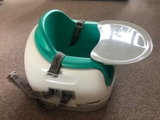 Bumbo two in one Multi seat with detachable tray