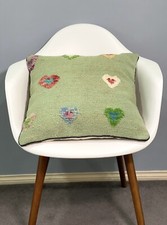 Modern Cushion Cover 50 CM X