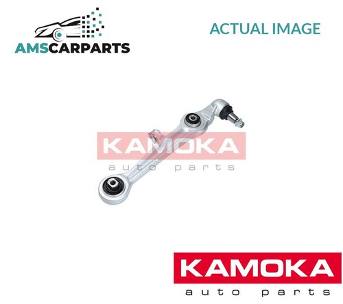 Track control arm - control,