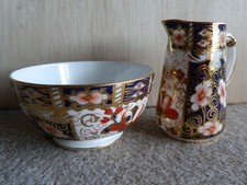 Royal Crown Derby - Antique Sugar Bowl & Cream Jug Imari Pattern 2451