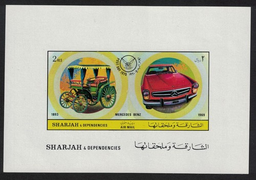 Sharjah mersedes benz vintage - mersedes,