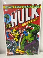36092: Marvel Comics HULK