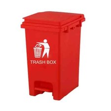 Slim Pedal Bin Recycling Waste