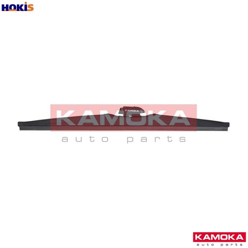 Wiper blade 26w325 - blade, suzuki