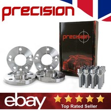 Peugeot 206 Wheel Spacers 15mm