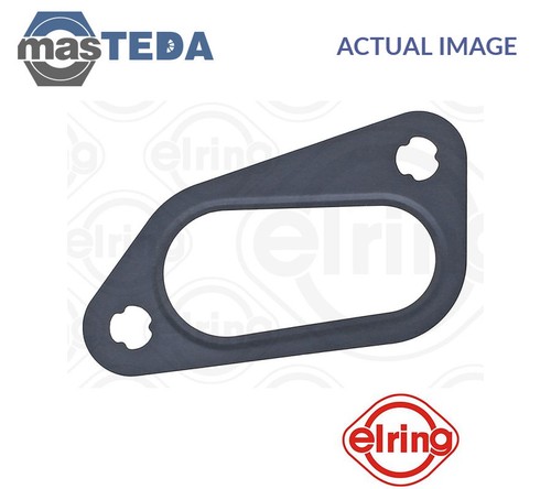 872480 seal coolant tube - 872480,