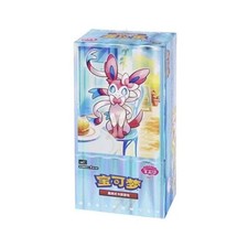 Pokémon Gem Pack Vol. 2