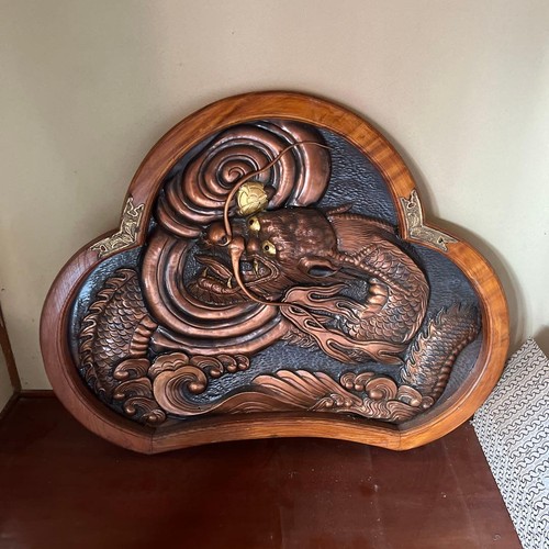 Large copper dragon sculpture - large,