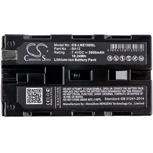 Batterie 2600mah type ba12 - batterie,