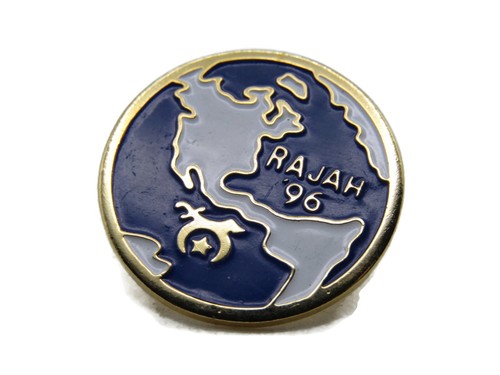 Vintage 1996 rajah - 1996,