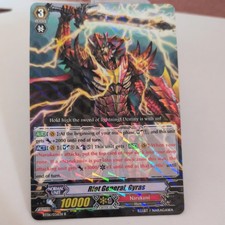 Cardfight!! Vanguard Card -