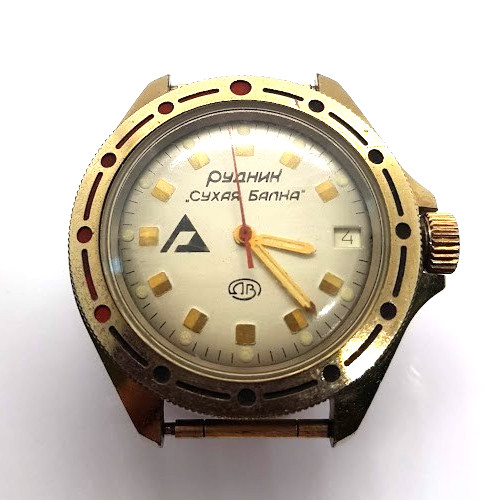 Legendary russian vintage mens - vintage,