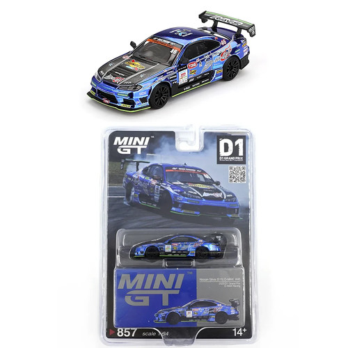 Mini nissan silvia - nissan,
