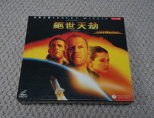Armageddon - Bruce Willis -