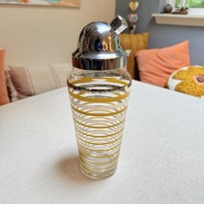 Vintage Striped Glass Cocktail