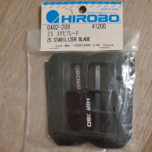Hirobo shuttle plus and - plus,