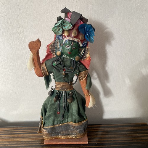 Nepal national souvenir - national,