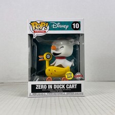 Funko POP Vinyl - Trains -