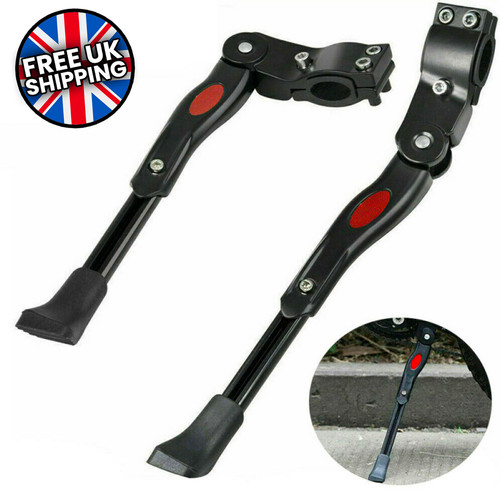 Heavy duty adjustable mountain - adjustable,