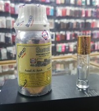 Aseel Al Arab Concentrated