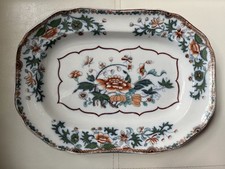 Copeland Late Spode Vintage