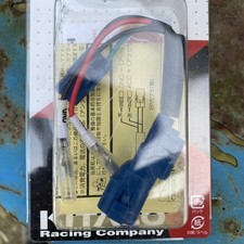 New kitaco 756 - new!, wire