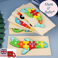 Wooden Jigsaw Puzzle Stocking