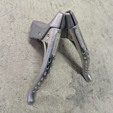 Suntour Superbe Vintage Brake