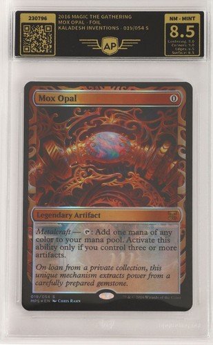 Mtg magic mox - mox, /