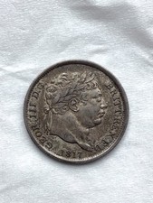 1817 George III Shilling Nice
