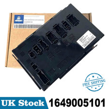 SAM module rear with trailer