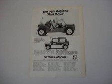 advertising Advertising 1981