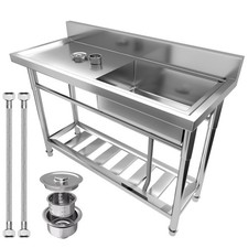 286lbs Stainless Steel Utility